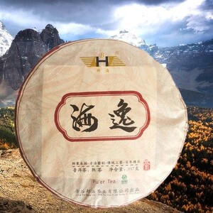 云南茶叶普洱茶古树茶邦海邦廷熟茶礼品耐泡357克百余年好茶滋味