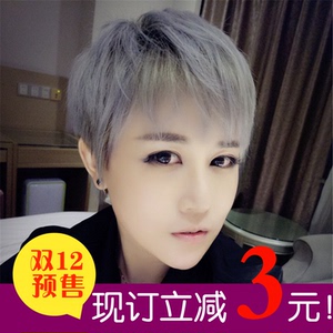 韩版假发女帅气短发时尚奶奶灰波波头逼真蓬松女生齐耳中性短直发