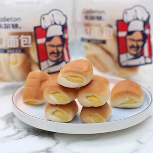 卡尔顿一口面包芝士营养早餐纯牛奶小面包轻口小蛋糕零食整箱包邮