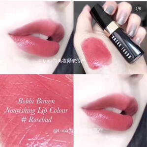 美版bobbi brown芭比波朗claret干枫叶色rosebud精油黑管口红唇膏