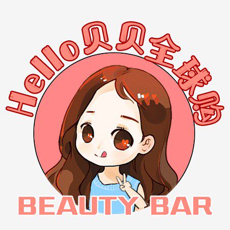 hello贝贝全球购