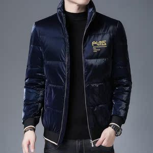 京东购物商城品牌男装专柜羽绒服冬季2020年新款潮冬天短款外套