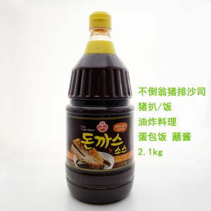 猪排沙司不倒翁韩式猪排酱日式牛排饭酱汁炸猪排蘸酱炸猪扒照烧汁