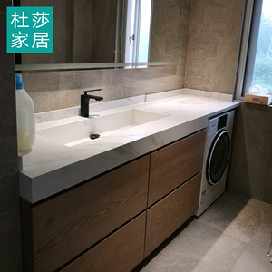 岩板一体盆浴室柜组合阳台洗衣机伴侣洗漱台现代风简约洗手脸盆柜