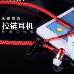 doov朵唯l5m原装a3正品L7 t21通用l3c入耳式A6手机L1C耳机l8plus