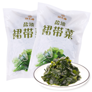 壮元海盐渍裙带菜新鲜海藻海带干货海带丝即食小包装厚海白菜500g