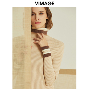VIMAGE纬漫纪品牌女装春款时尚通勤修身显瘦高领针织连衣裙女长款