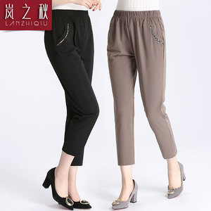 款中年妇女夏天穿的休闲九分哈伦裤中老年女裤夏装岚之秋旗舰店148
