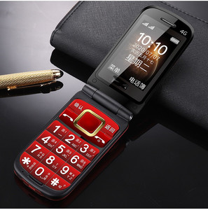 诺基亚527070翻盖老人机超长待机大字大声电信全网通4g正品手机