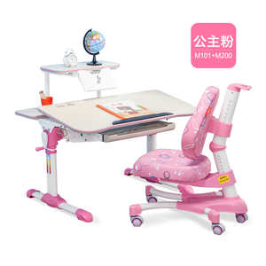 心家宜儿童学习桌椅套装可升降学生写字书椅子，粉色，正常使用，