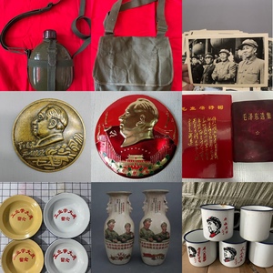 红色文化物件文革摆件饰品直播间创作道具装饰学校教具博物馆收藏