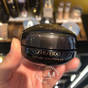 现货 shiseido资生堂时光琉璃御藏眼唇霜 眼霜 17ml 黑瓶眼霜