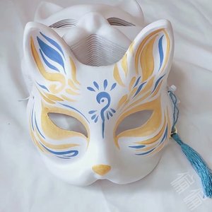 狐狸面具手绘