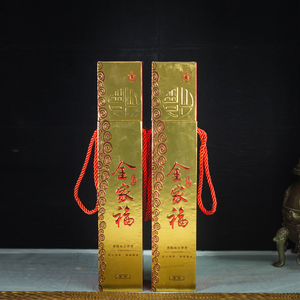 普陀山『吉祥香』纯天然棒香/佛香--全家福保平安健康供香烧香