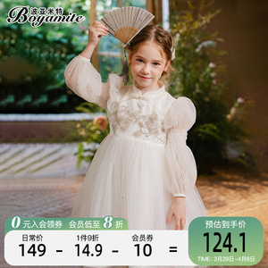 女童中国风连衣裙春季2024新款儿童白色公主裙女孩新中式旗袍裙子