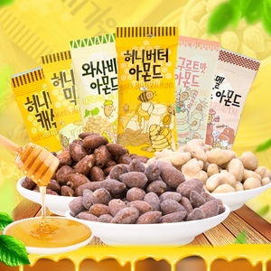 韩国进口零食蜂蜜黄油杏仁干果