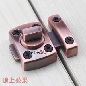 固定五金门拴插销免打孔卫生间厕所门销配件门栓仿古安全锁大门