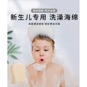 搓澡硅胶起泡婴幼儿家用沐浴用品男女强力洗脸宝宝海绵搓澡神器