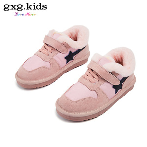 gxg kids童鞋女童加绒秋冬保暖鞋时尚魔术贴保暖运动鞋