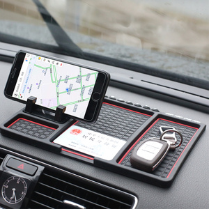新款汽車儀表臺手機導航防滑墊支架車載置物盒硬幣鑰匙收納墊子支