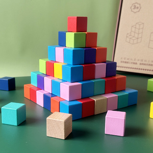 100粒木制正方体立方体积木蒙数学教具儿童益智玩具彩色木块包邮