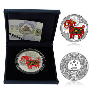 上海集藏 2015年羊年彩色金银币纪念币 5盎司彩银羊银币彩银羊