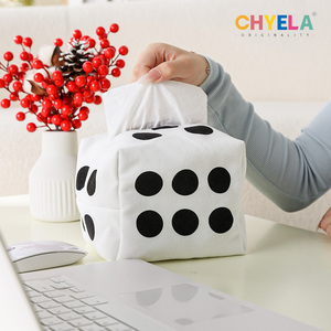 骰子布艺纸巾盒黑白设计感纸抽式客厅餐巾纸套家用创意抽纸盒AT06