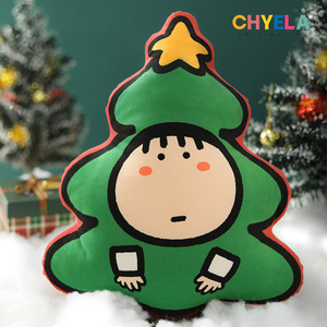 采绎来xghost小蔻 原创可爱异形抱枕头人形玩偶公仔圣诞礼物qt92