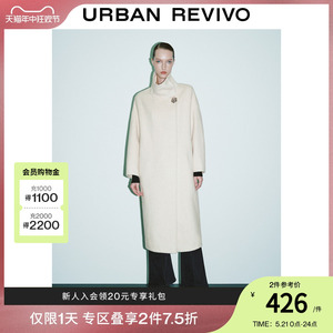 【UR魅力】UR2024春季新款女装法式宽松长款立领大衣UWG140026