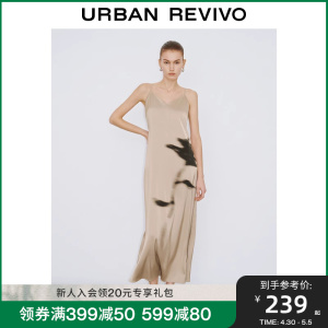 【明星同款】UR2024女装新中式水墨垂感V领吊带连衣裙UWG740044
