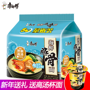 康师傅豚骨面海鲜