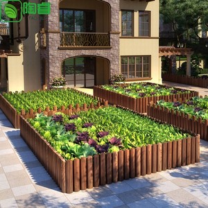 防腐木花栅栏木头围栏小矮篱笆菜园户外花园庭院造景花盆花槽插地