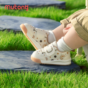 牧童步前鞋春夏季男童机能鞋透气网面婴儿学步软底防滑女童面包鞋