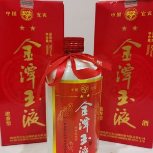 金潭玉液酒