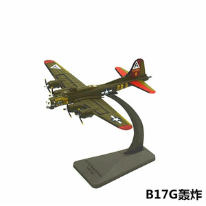 特价合金飞机模型1：144歼十表演机 枭龙FC-1战斗机模型