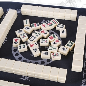 耐磨防摔家用麻将牌手搓中号手打大号一级牌小号象牙白送骰子桌布