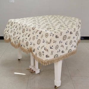 启颜布艺三角钢琴罩地中海风格钢琴罩三角钢琴套三角钢琴防尘罩