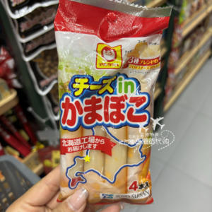 香港代购日本进口东洋水产鱼肉肠车打芝士味减盐味4条装解馋零食