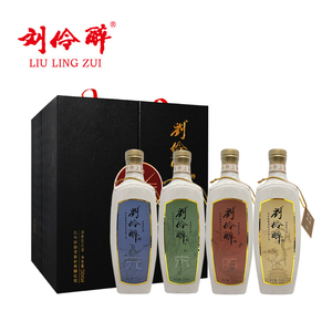 刘伶醉酒传世之旅系列250ml*4瓶纯粮固态浓香型国产白酒礼盒装