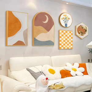 清新简约客厅装饰画ins风沙发背景墙挂画奶油风餐厅墙上三联壁画