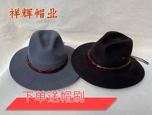藏式新款藏式鳄鱼皮带帽子藏族男女士礼帽不掉色高档帽子遮阳帽