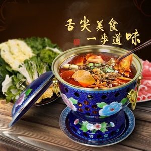 单人小火锅老北京铜火锅铜锅涮肉锅酒精环保油分餐自助紫铜锅涮肉