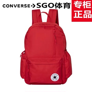 Converse 匡威背包 学生包书包双肩包 中号 红色CV2213004PS-002