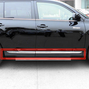 适用于丰田汉兰达2009~2014年款车门下防护板防撞装饰电镀铬亮条