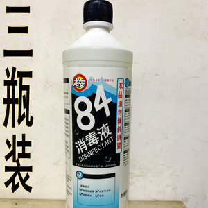 84消毒液龙安