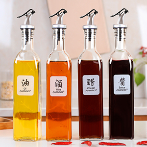 艾美诺 家用油壶玻璃油瓶防漏调味料瓶酱油醋瓶套装厨房油罐大号