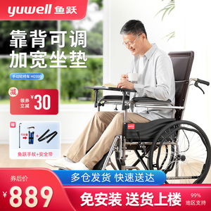 抽水马桶坐便器-淘宝拼多多热销抽水马桶坐便器货源拿货 阿里巴巴