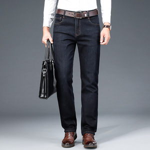 步森男裤春季牛仔裤直筒裤商务休闲百搭弹力中年男士长裤休闲裤