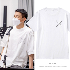 刘德华演唱会同款今天周边短袖t恤纯棉应援男女宽松情侣装上衣服