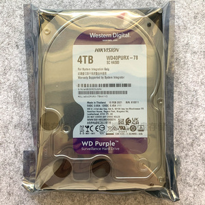 正品西数4T紫盘 WD40PURX 海康大华监控储存专用 4TB机械垂直硬盘
